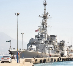 В Аланию с дружеским визитом прибыл боевой корабль ВМФ Франции