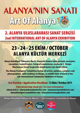 12 октября завершение приема заявок для участия в Международной выставке «Искусство Алании»