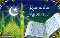 Наступает Священный праздник Рамадан!