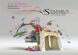 Фестиваль шоппинга в Стамбуле 2016