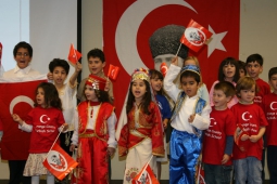 Решение принято: начало учебного года в школах Турции перенесено на две недели
