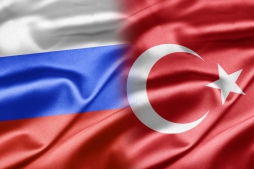 17 сентября в Сочи состоится встреча Министров иностранных дел России и Турции