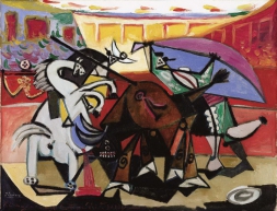Выставкой работ Пикассо отметил свое открытие новый арт-центр Анталии