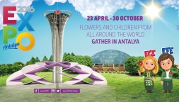Всемирная выставка «Expo-2016» в Анталье