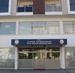 Миграционный офис в Алании откроется в ноябре 2015 года