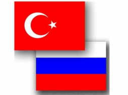 Российские эксперты призвали к диалогу между Москвой и Анкарой