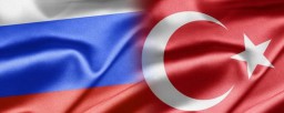 Российско-турецкие отношения будут нормализованы