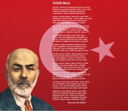 12 марта отмечается 95 годовщина национального гимна Турецкой Республики — Марша независимости