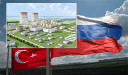 Турция будет строить атомную электростанцию «АККУЮ»