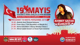 19 мая Аланья отметит День памяти Ататюрка и День молодежи и спорта