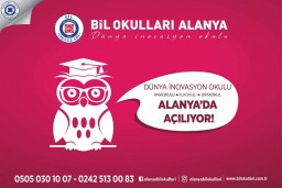 Новая школа в Алании Bil Okulları